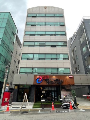 부광빌딩