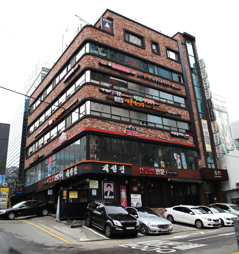 용천빌딩