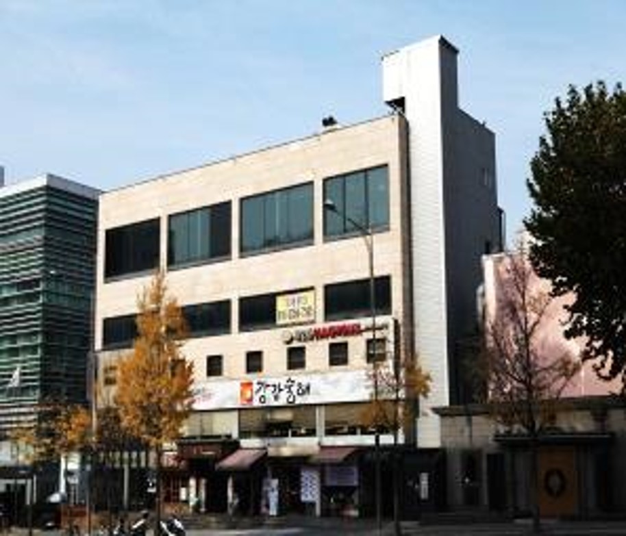 용강빌딩