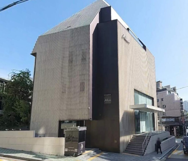 청담동빌딩